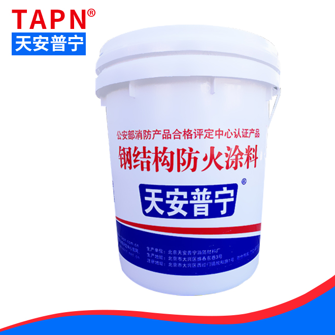 薄涂型雷竞技官网raybet
