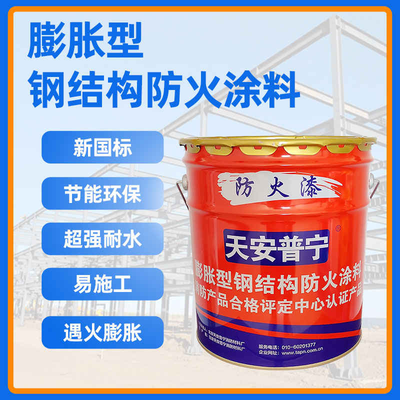 百度雷竞技网页版