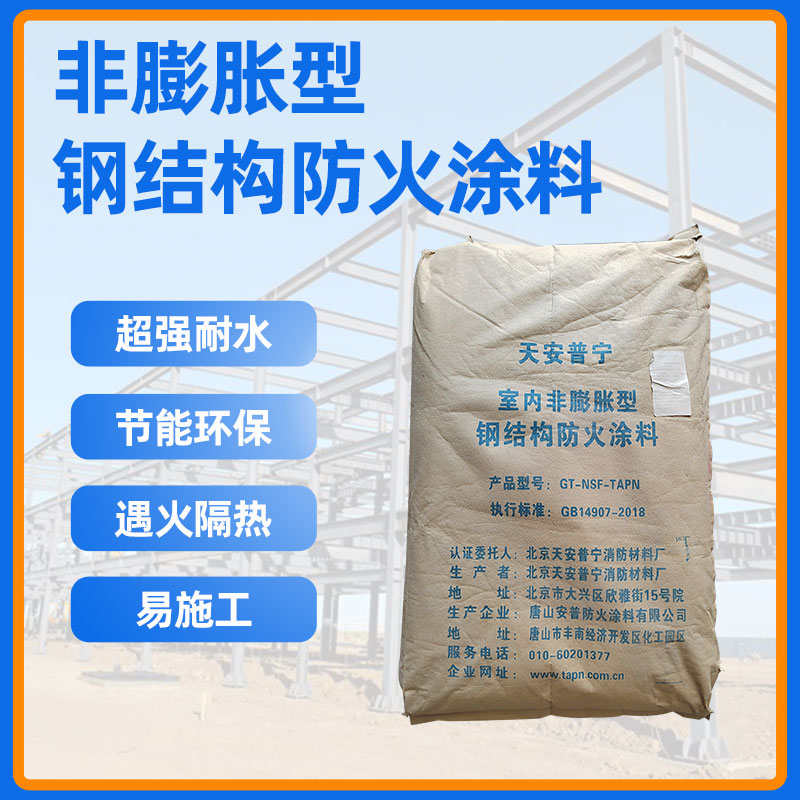 厚型雷竞技官网raybet
