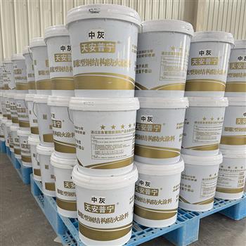 薄涂型雷竞技官网raybet
