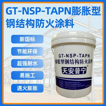 雷竞技官网raybet
