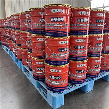 国标室内百度雷竞技网页版
